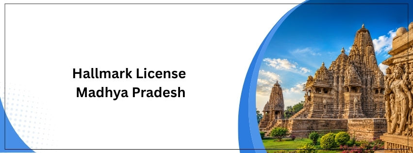 Hallmark License
